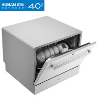 老板（ROBAM）全自动家用台嵌两用智控洗碗机 25分钟速洗自动换气防止异味除菌率99.99%可洗6套餐具W772X