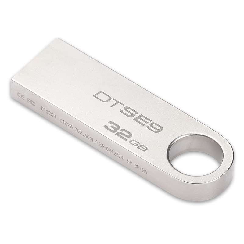 金士顿 DTSE9H/32GB U盘 超薄金属外壳 32G (单位:个)