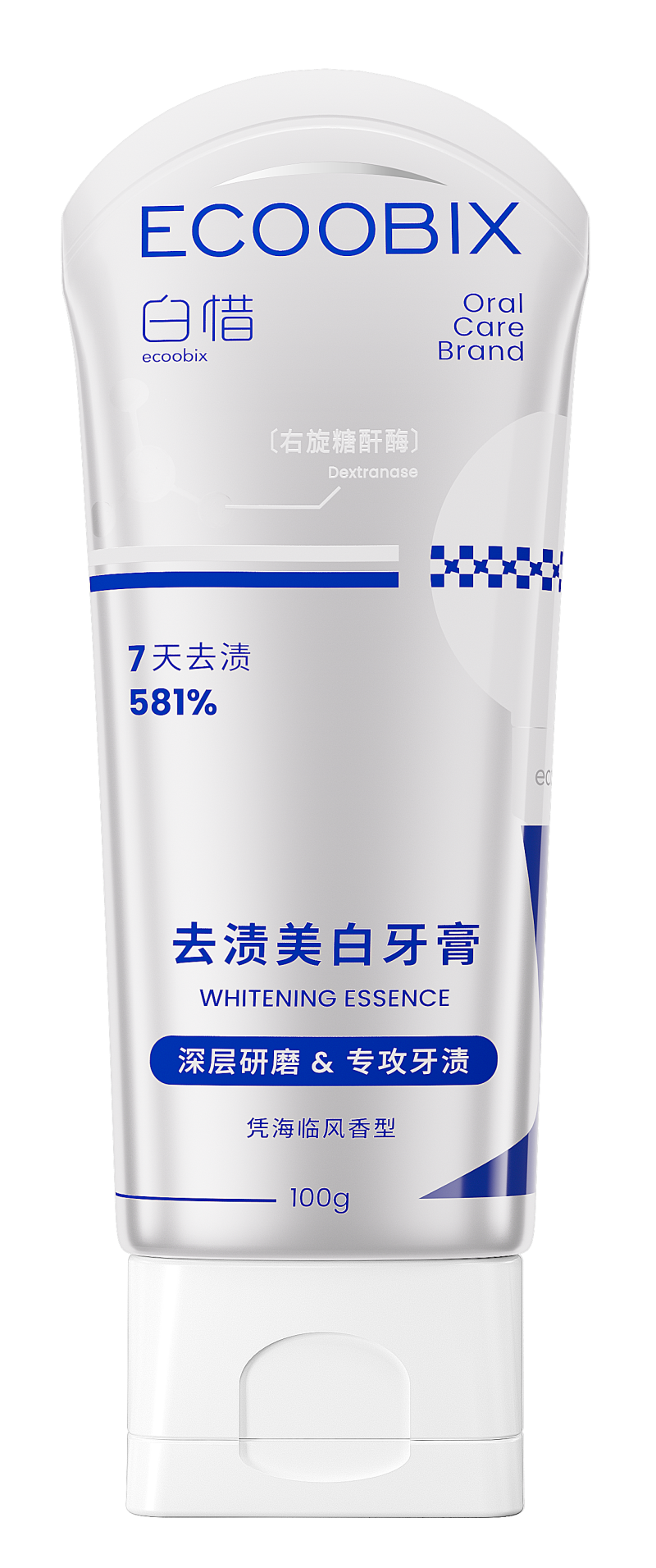 白惜去渍美白牙膏100g