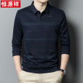 恒源祥长袖t恤男士春秋季2025年新款中老年爸爸装条纹polo打底爸 XL体重130-150斤 hyx-532翻领长袖T恤上青