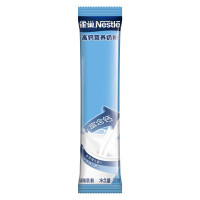 Nestle雀巢 怡跃高钙营养奶粉400g克/盒 成人奶粉（盒装） 独立包装