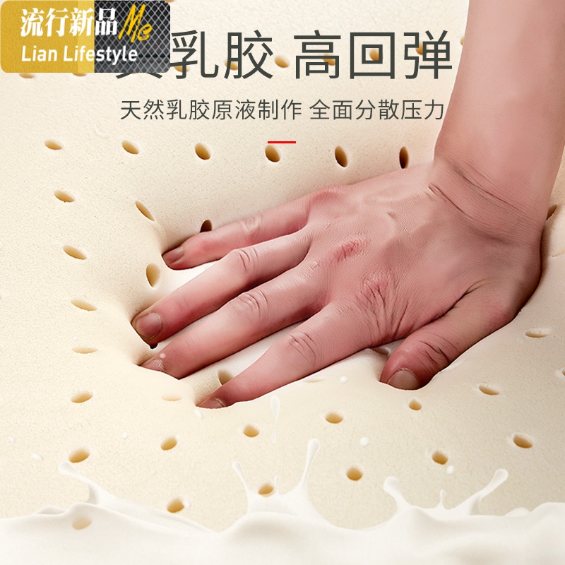 乳胶床垫软垫经济型1.8m加厚硬租房专用1.35米海绵学生宿舍 三维工匠高清大图