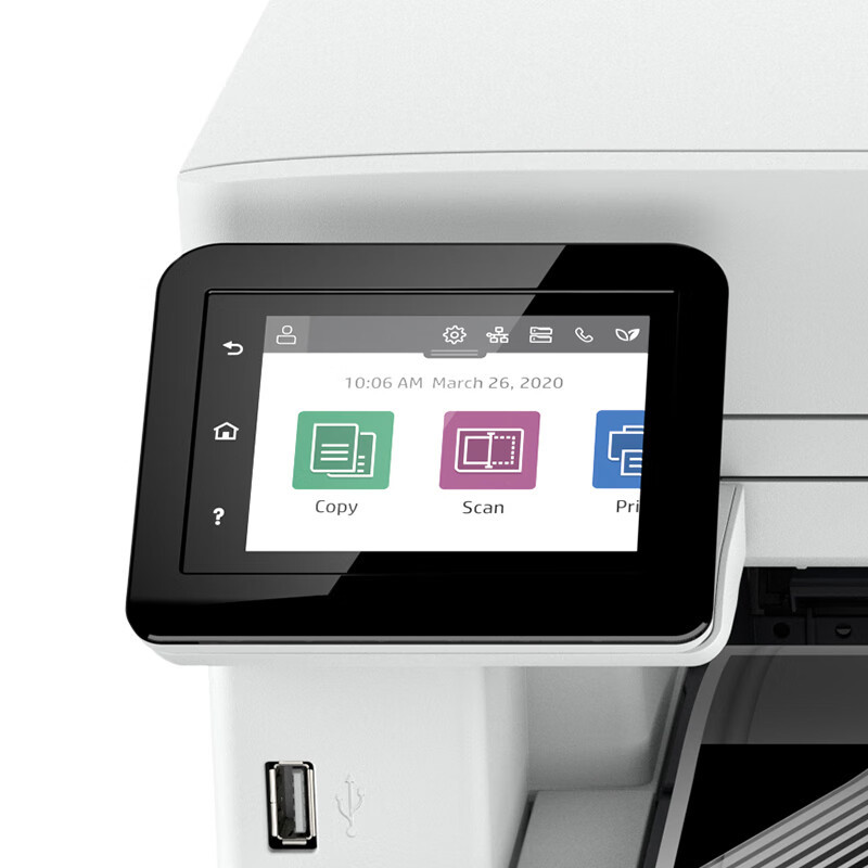 惠普HP LaserJet Pro MFP M4104fdw 黑白激光一体机打印复印扫描自动双面无线办公打印复印一体机自动双面打印一体机 M4104dw代替M429DW打印机高清大图