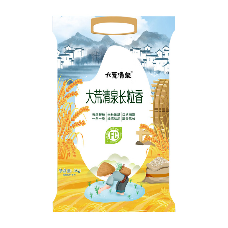 北大荒大米天然谷物无添加无色素米粒饱满大荒清泉长粒香米5kg