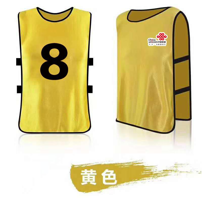 黄色 定制背心