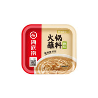 海底捞原味火锅蘸料100g 盒装 鲜香味 调味品调味料 火锅配料酱料火锅伴侣 蘸拌多用 拌凉皮米线