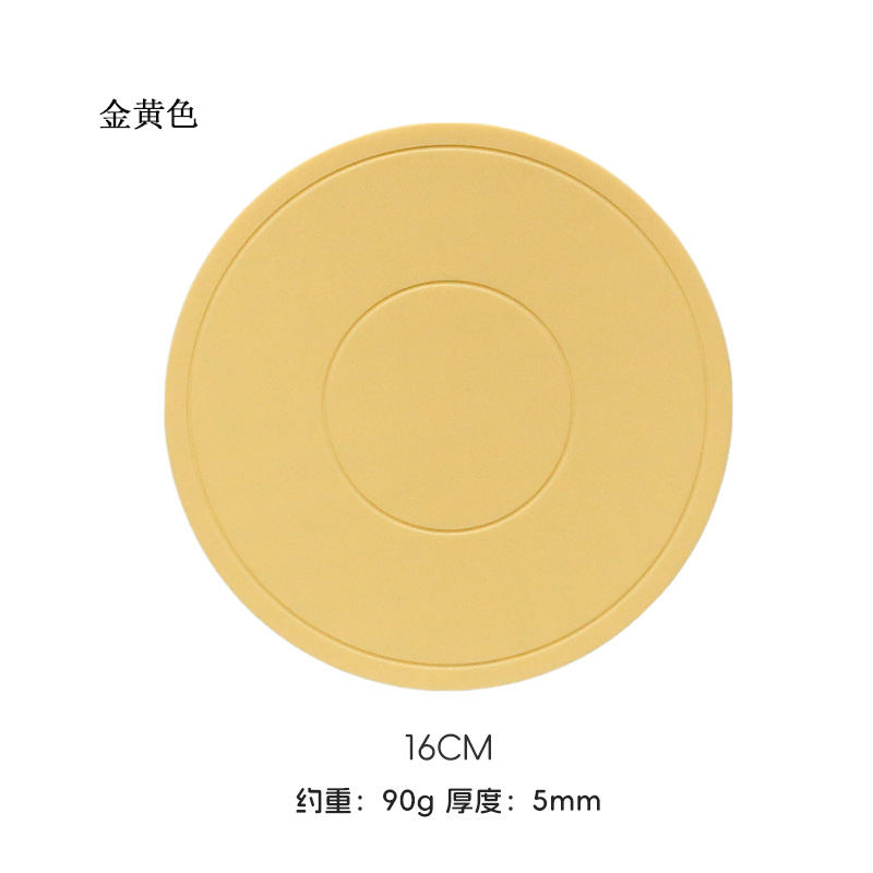 硅胶隔热茶杯垫LS11 张高清大图