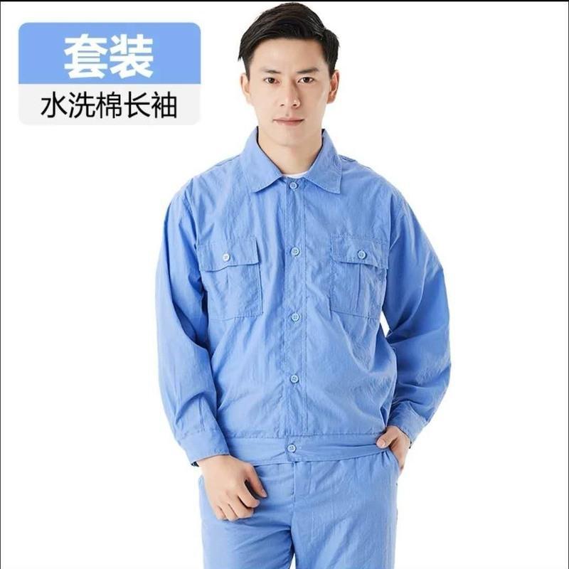 夏季工作服长袖男女工程服短袖套装上衣吸汗透气产厂服劳保服防晒 天蓝色短袖上衣 165/84A