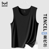 猫人80S莫代尔男士背心无痕冰丝速干打底汗衫无袖宽肩带T恤夏季男 XXL【推荐140-165斤】 黑色【80S亲肤莫代尔】