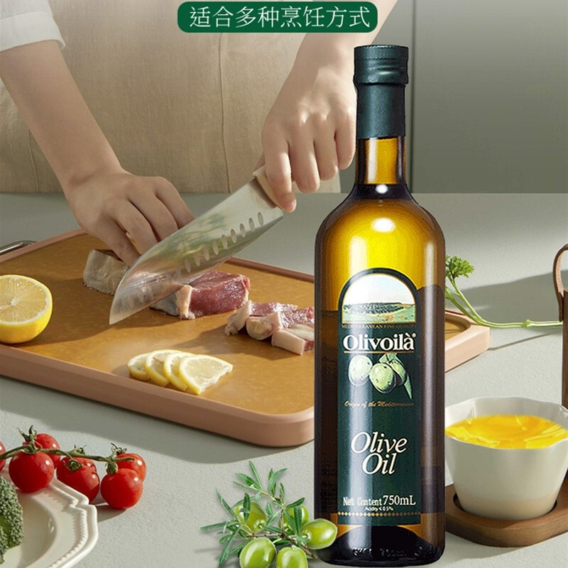 欧丽薇兰 橄榄油 厨房烹饪植物油750ML*2简装礼盒