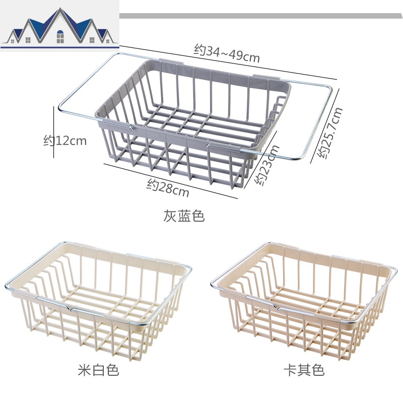 水可伸缩碗碟架放碗架沥水架 家用厨房装碗筷碗柜置物架 三维工匠高清大图