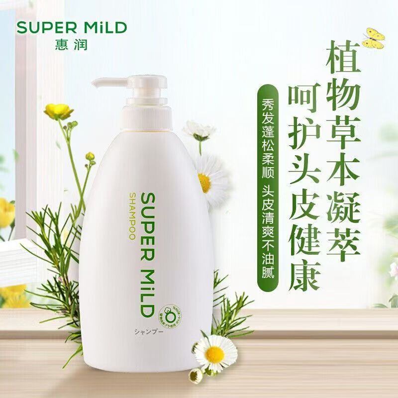 惠润 绿野芳香洗发水 600ml(单位:瓶)高清大图