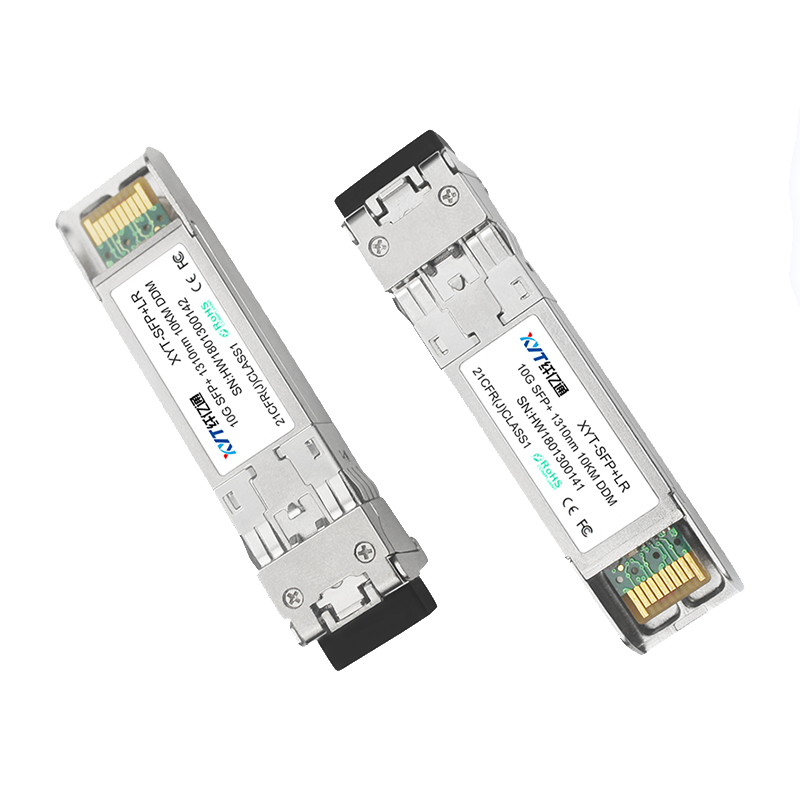 纤亿通收发器-万兆业务光模块 XYT-SPF+ LR 10G 1310nm 10KM LC口