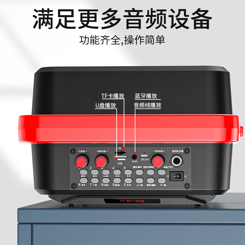 Tbrklm无线蓝牙音箱大功率户外广场舞专用音响无线蓝牙大音量手提音响家庭K歌重低音炮大功率无线蓝牙音响加无线话筒