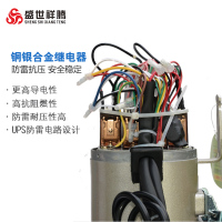 祥腾卷帘门电机一套SSXT-DJ2800