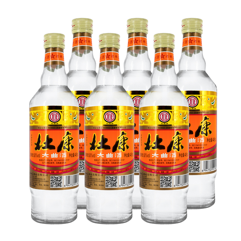 杜康酒杜康大曲浓香型白酒52度445ml6瓶视频