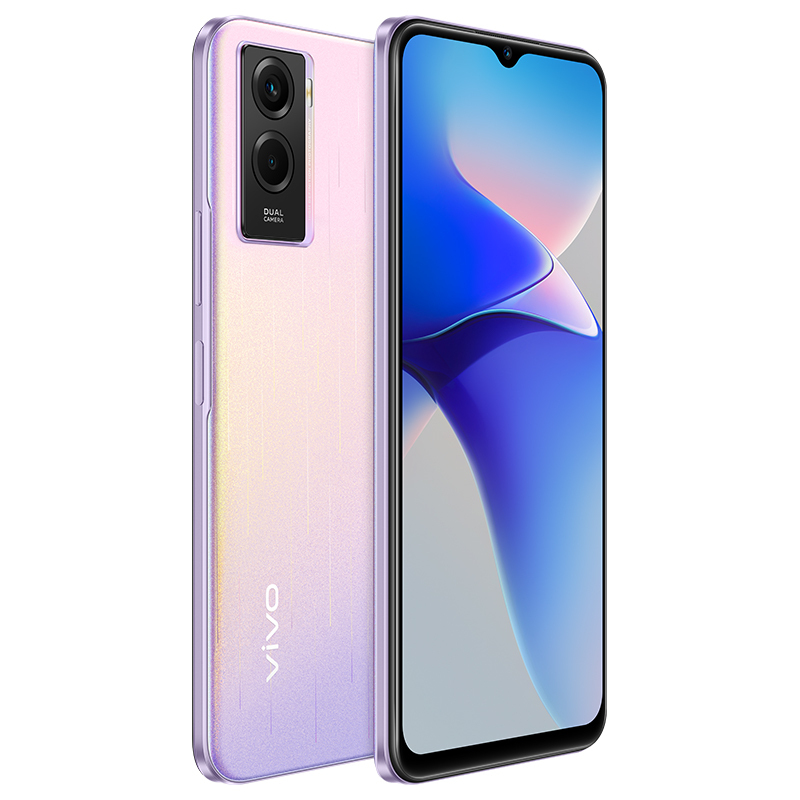 vivo Y72t 8GB+256GB 星迹粉 6000mAh大电池 5000万像素主摄 200%超级扬声器 新品5G全网通手机