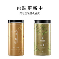青源堂牌 当归片 100克甘肃无熏硫岷县大当归正品可搭黄芪党参煲汤