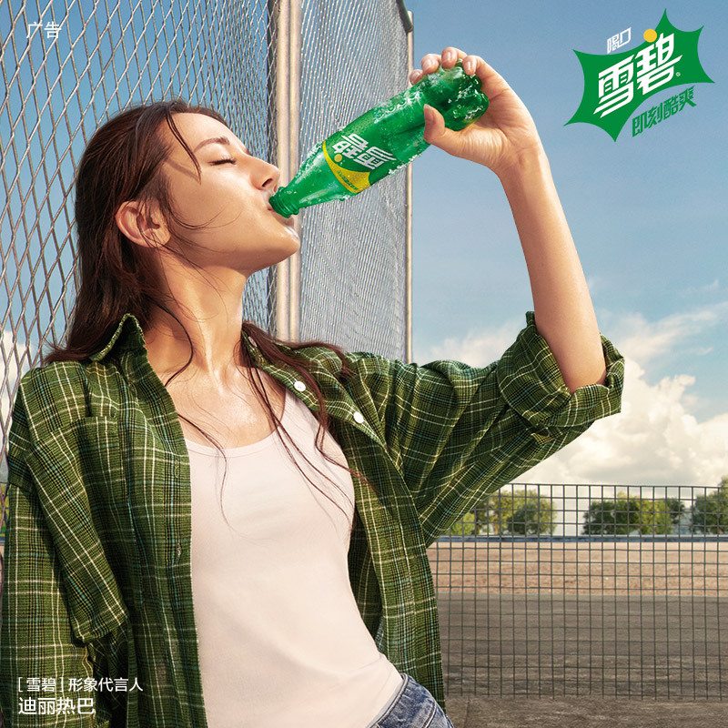 雪碧柠檬味汽水1.25l