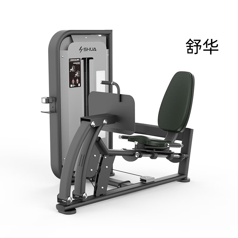 舒华(SHUA) 坐式蹬腿训练器 SH-G6809高清大图