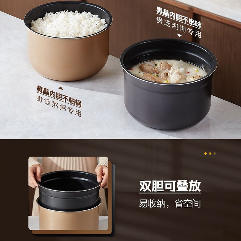 美的(Midea)电压力锅双胆5L家用智能高压锅巧鲜阀 大火速热快煮饭大屏多功能电压力煲3-6人 MY-50Q5-520