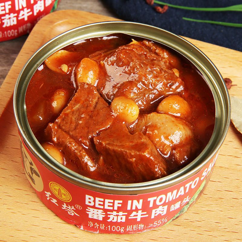 赛卡伊牌红烧牛肉罐头速食肉制品熟食香辣即食五香零食肉类100x6罐