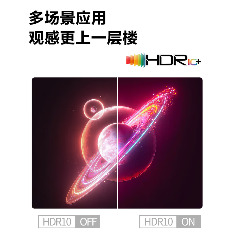 小窝厘 AOC27英寸2K IPS HDR10 HDMI/DP 三边微边 超薄节能办公电脑显示器 Q27B35E高清大图
