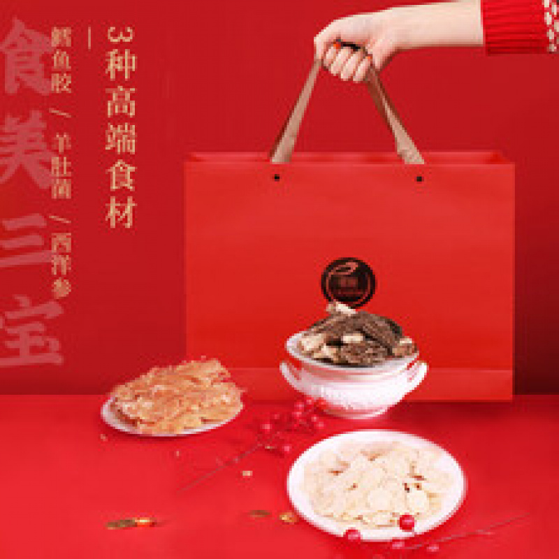 蔡府食美三宝礼盒200g高清大图