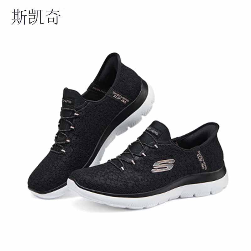 斯凯奇 女鞋夏季新款 150125/BLK-10 双高清大图
