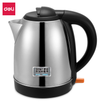得力 85603 电热水壶单层不锈钢1.7L(本色)
