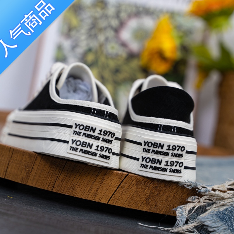 SUNTEK帆布鞋女2023年夏季新款透气女鞋厚底可踩后跟两穿小白鞋夏款鞋子高清大图