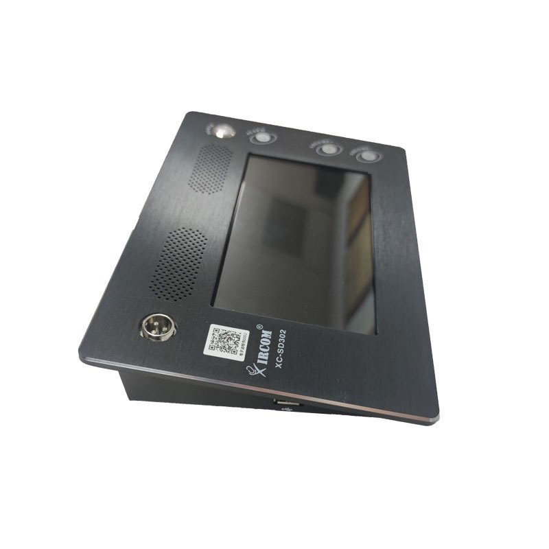 捷讯 XC-SD302 IP网络广播寻呼话筒黑(只)