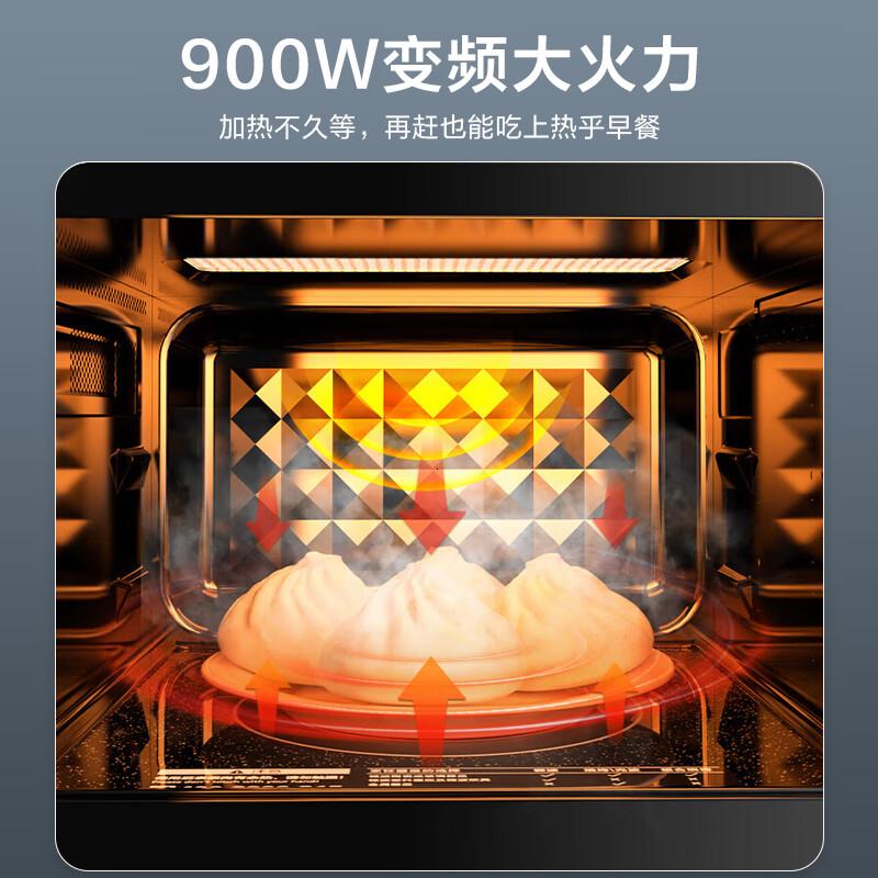 美的微波炉烤箱一体机 900W变频光波速热 23L大容量平板易清洁 臻彩荧幕PC23A6高清大图