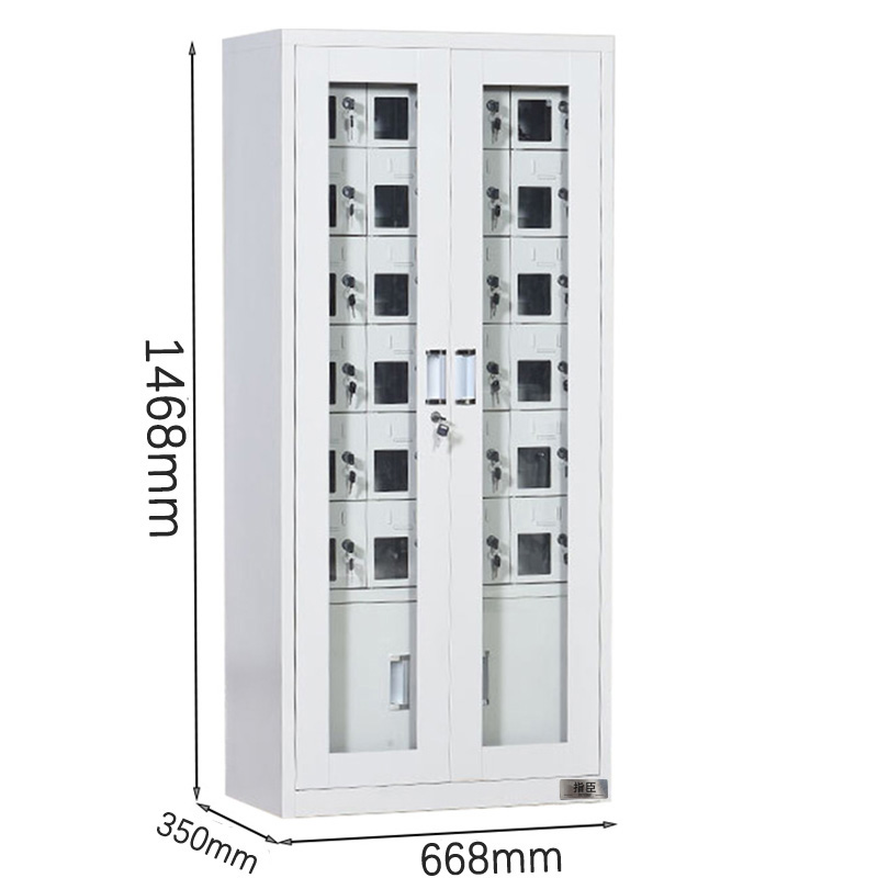 指臣手机充电柜24门个高清大图