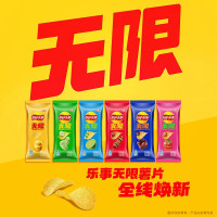 乐事(LAY'S)薯片 混合多口味40g*6袋 抽屉装 240g