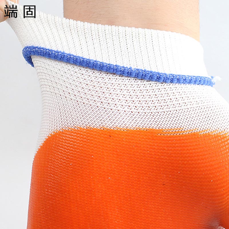 端固 浸胶平挂手套pvc2 双高清大图
