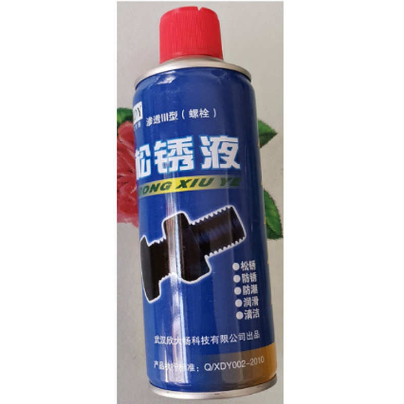 企购优品松锈液450ml/瓶