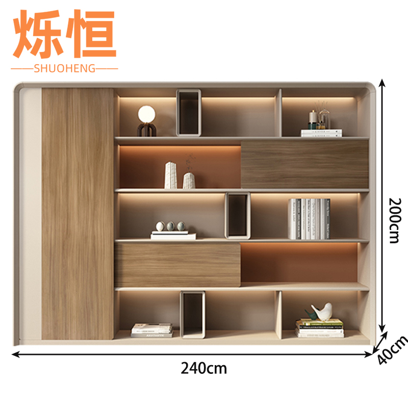 烁恒 展示柜2.4米台