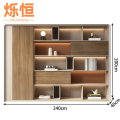 烁恒背景柜2.0米台 展示柜2.4米台