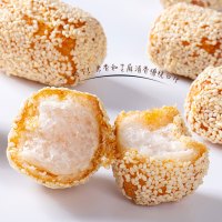 希朵曼美满福袋564克/袋
