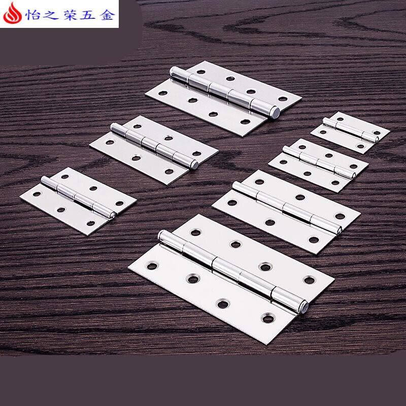 迷你柜合页平开不锈钢柜橱柜180度箱子厨柜厨荷叶木匠小 M5*26不锈钢螺丝(16颗装)图片
