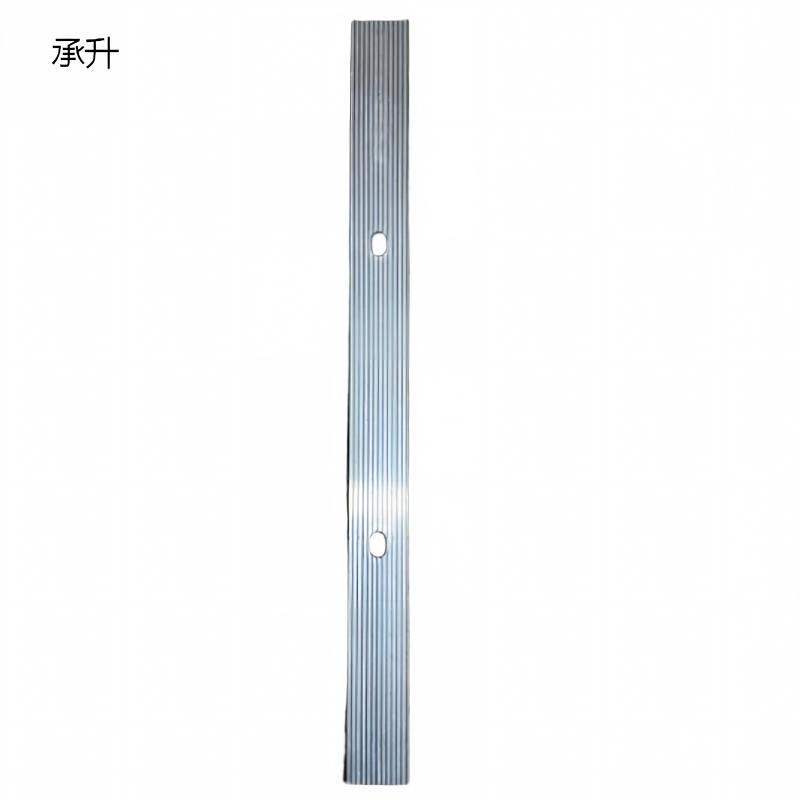 承升 铝合金直压条 型号:H1*20(100米起售)1米一根(单位:米)
