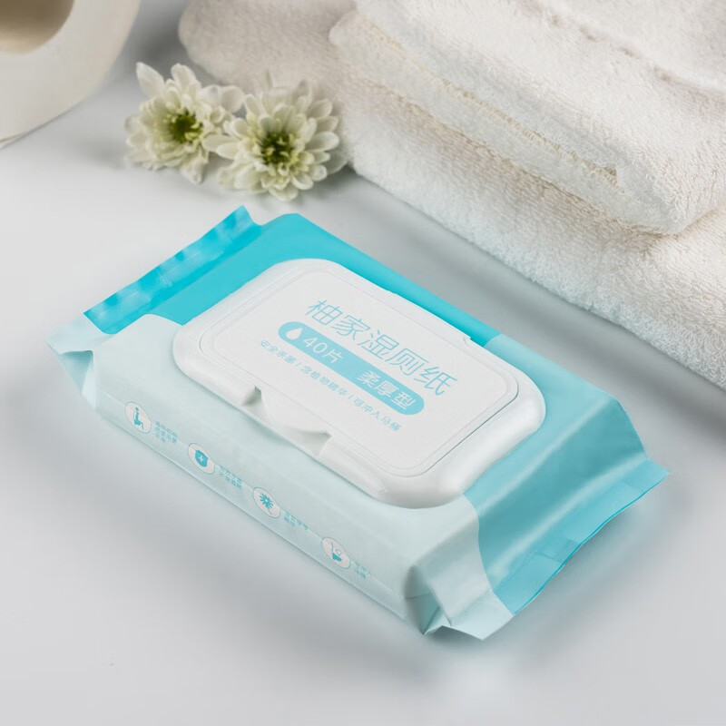 柚家湿厕纸家庭装40片/包 私处清洁10包/箱