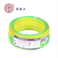 昆明电缆厂昆电工电线电缆BVR1.5铜芯软线多芯线家装照明用电线