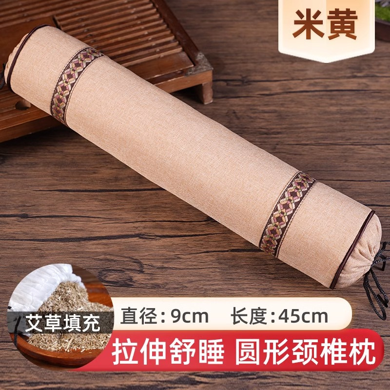 艾草颈椎枕头护颈椎纯艾叶圆骨头枕睡觉专用非修复助睡眠旗舰