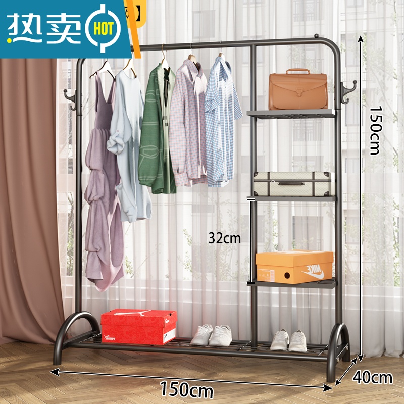 敬平晾衣架落地卧室折叠室内简易晒衣架家用挂衣架阳台单杆金属衣帽架 ※店长推荐[150cm黑]☆拱形设计+侧三层置物☆ 大
