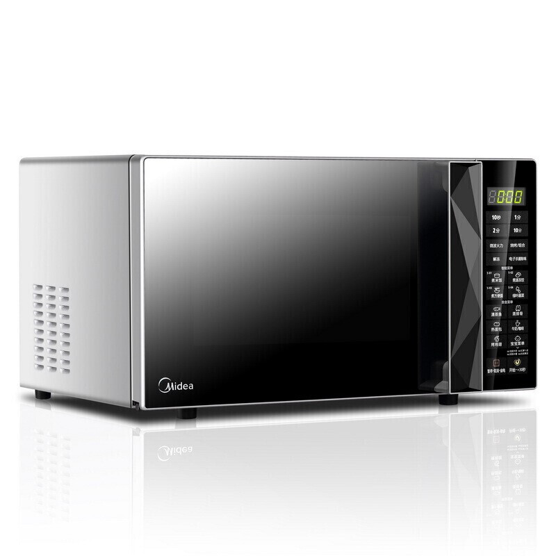 美的(Midea) M3-L233B 微波炉蒸烤箱一体家用 智能全自动光波炉