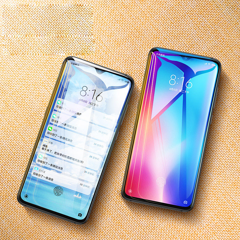 [买2送手机壳]轻万适用小米9钢化膜xiaomi尊享版贴膜探索版手机膜丝印黑色高清手机保护膜高清大图