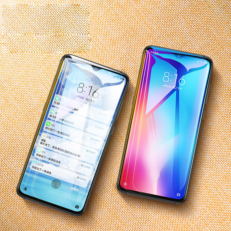 [买2送手机壳]轻万适用小米9钢化膜xiaomi尊享版贴膜探索版手机膜丝印黑色高清手机保护膜