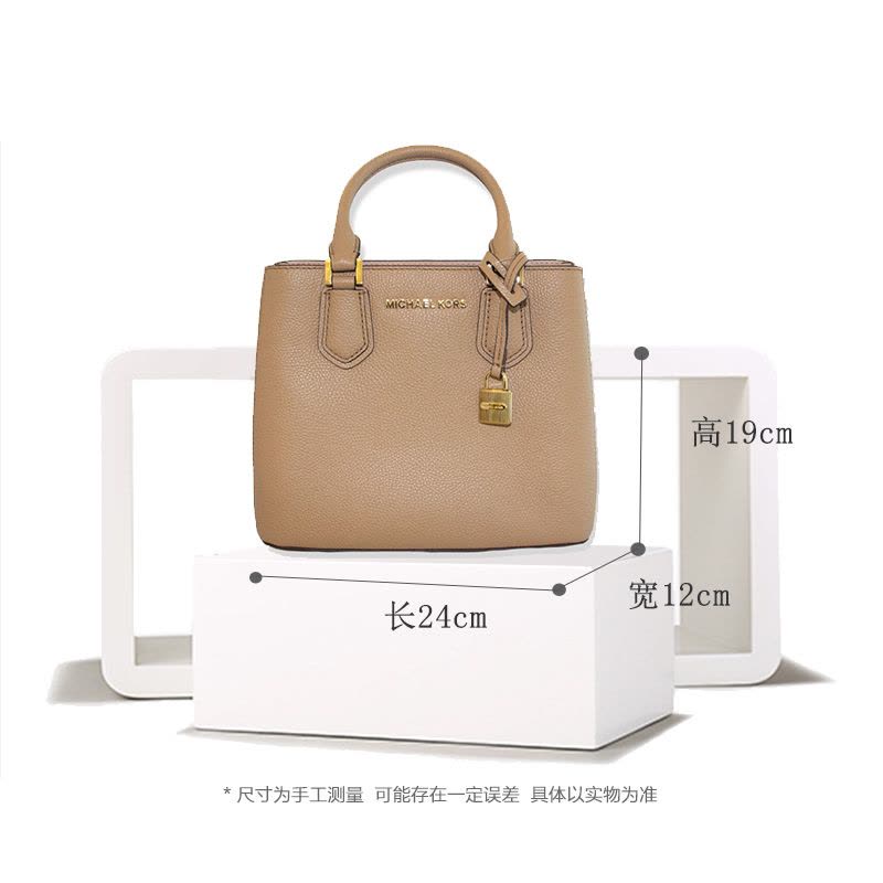 【直营】迈克·科尔斯(MICHAEL KORS) MK adele系列小号牛皮 拉链 锁头手提包单肩包斜跨包 女包 软图片